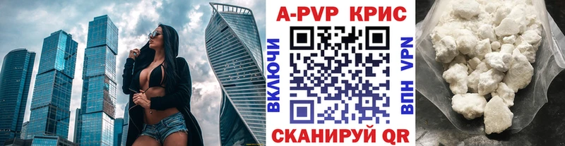 Наркота Черепаново Бошки Шишки  МЕФ  Гашиш 