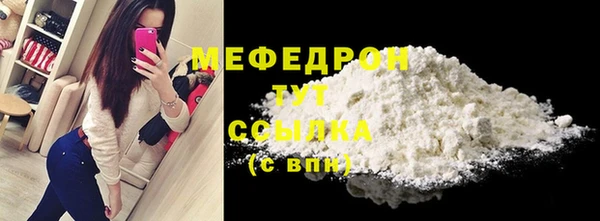 кокаин колумбия Инсар