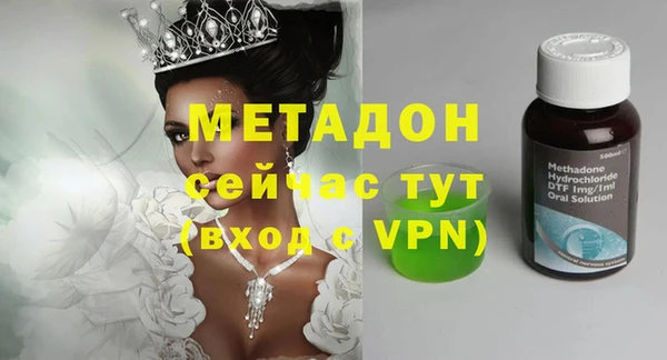 кокаин колумбия Инсар