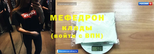 кокаин колумбия Инсар
