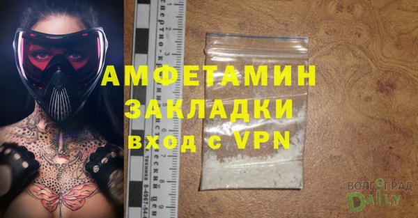 кокаин колумбия Инсар