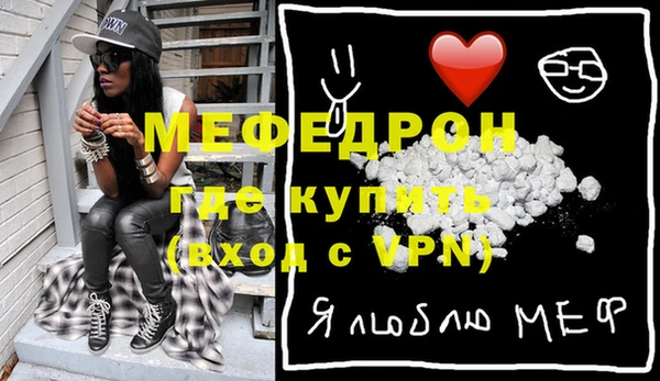 кокаин колумбия Инсар