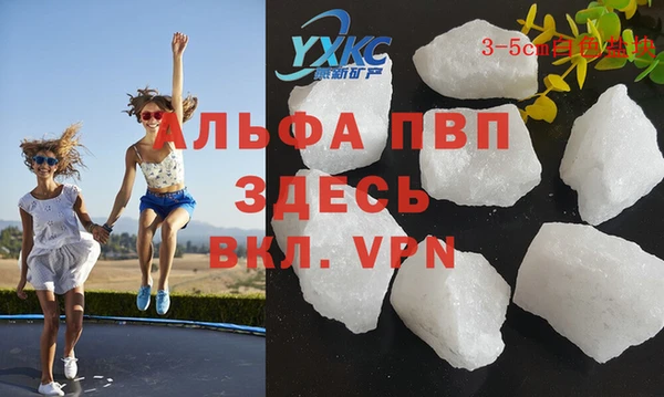 кокаин колумбия Инсар