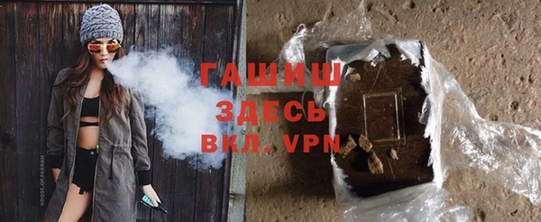 кокаин колумбия Инсар