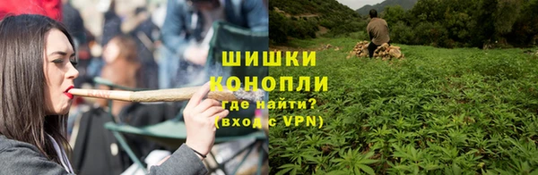 кокаин колумбия Инсар