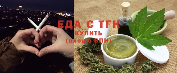 кокаин колумбия Инсар