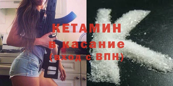 прущие грибы Иннополис