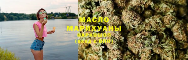кокаин колумбия Инсар