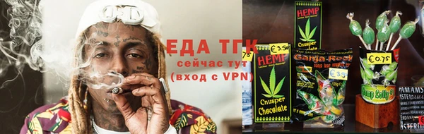 кокаин колумбия Инсар